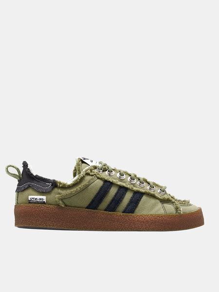 SFTM 002 Campus 80s (ID4792-KHAKI)