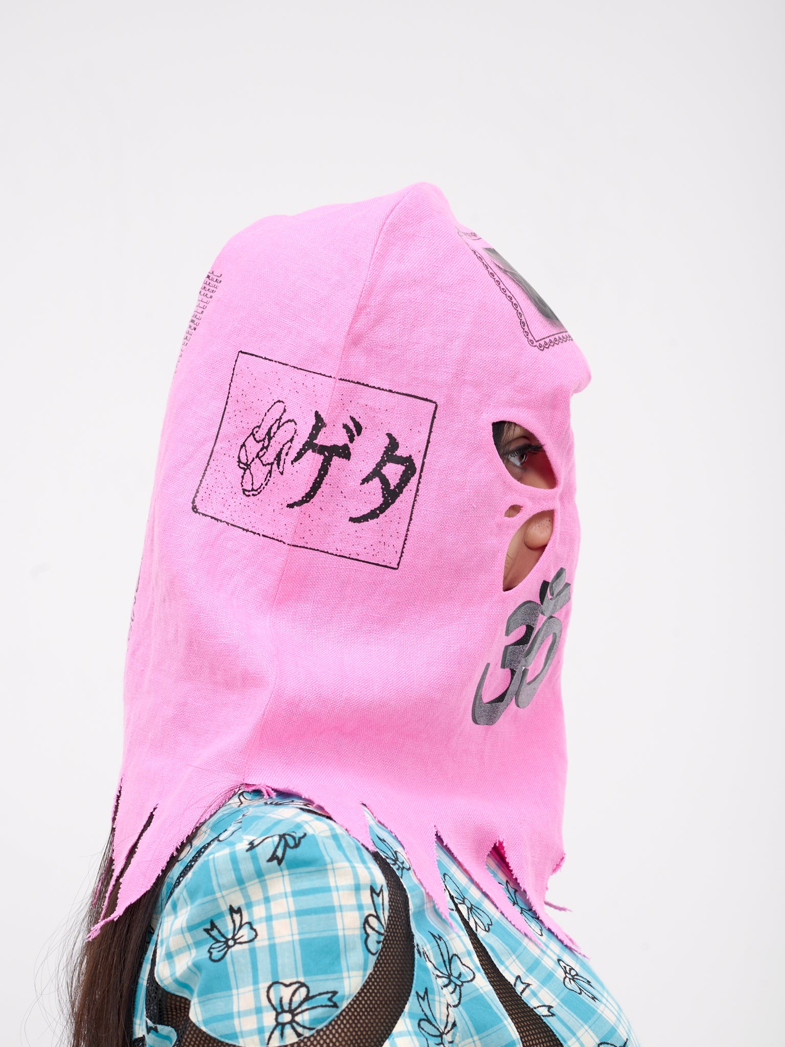 Executioner Mask (025-EXECUTIONER-PINK)