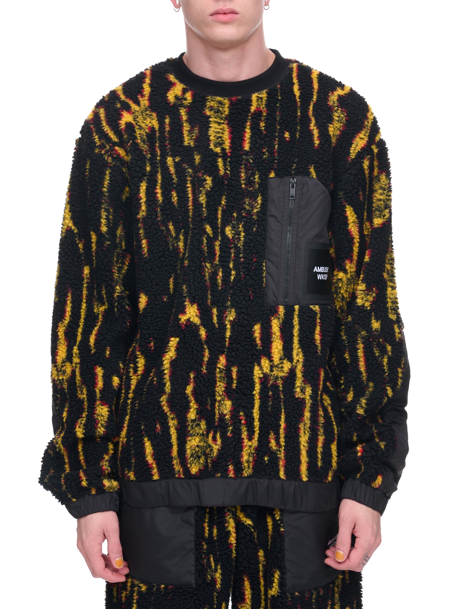 Acne Studios Leopard Jacquard Crewneck Sweater Yellow