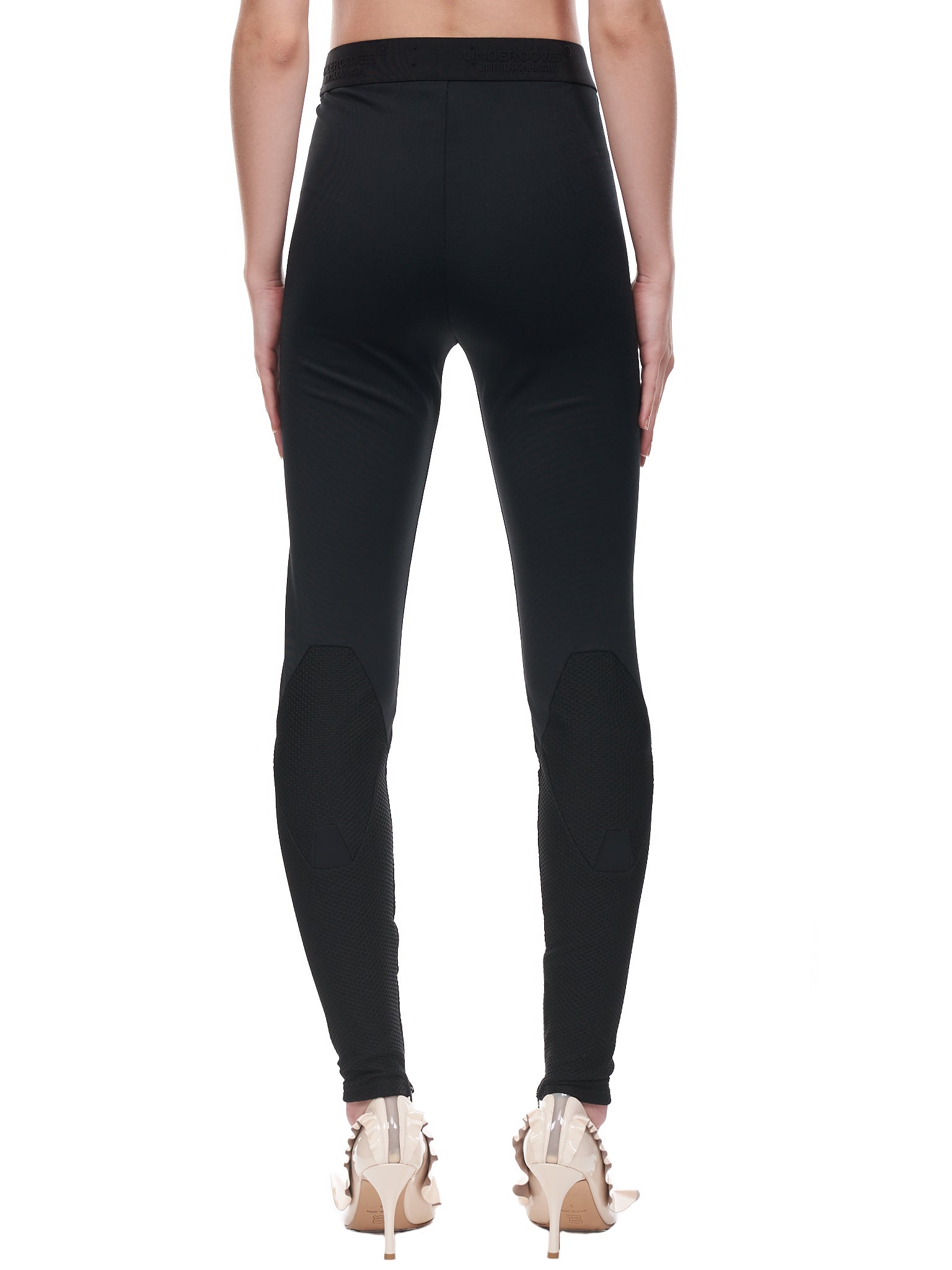 Undercover Fitted Leggings